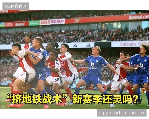 角球战术再现后点争顶头槌破网，赢得精彩瞬间